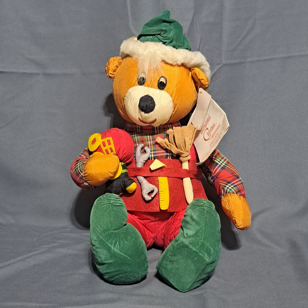 VTG International Silver Christmas Toy Bear Plush Santa's Workshop‎ 1993 NWT 12"
